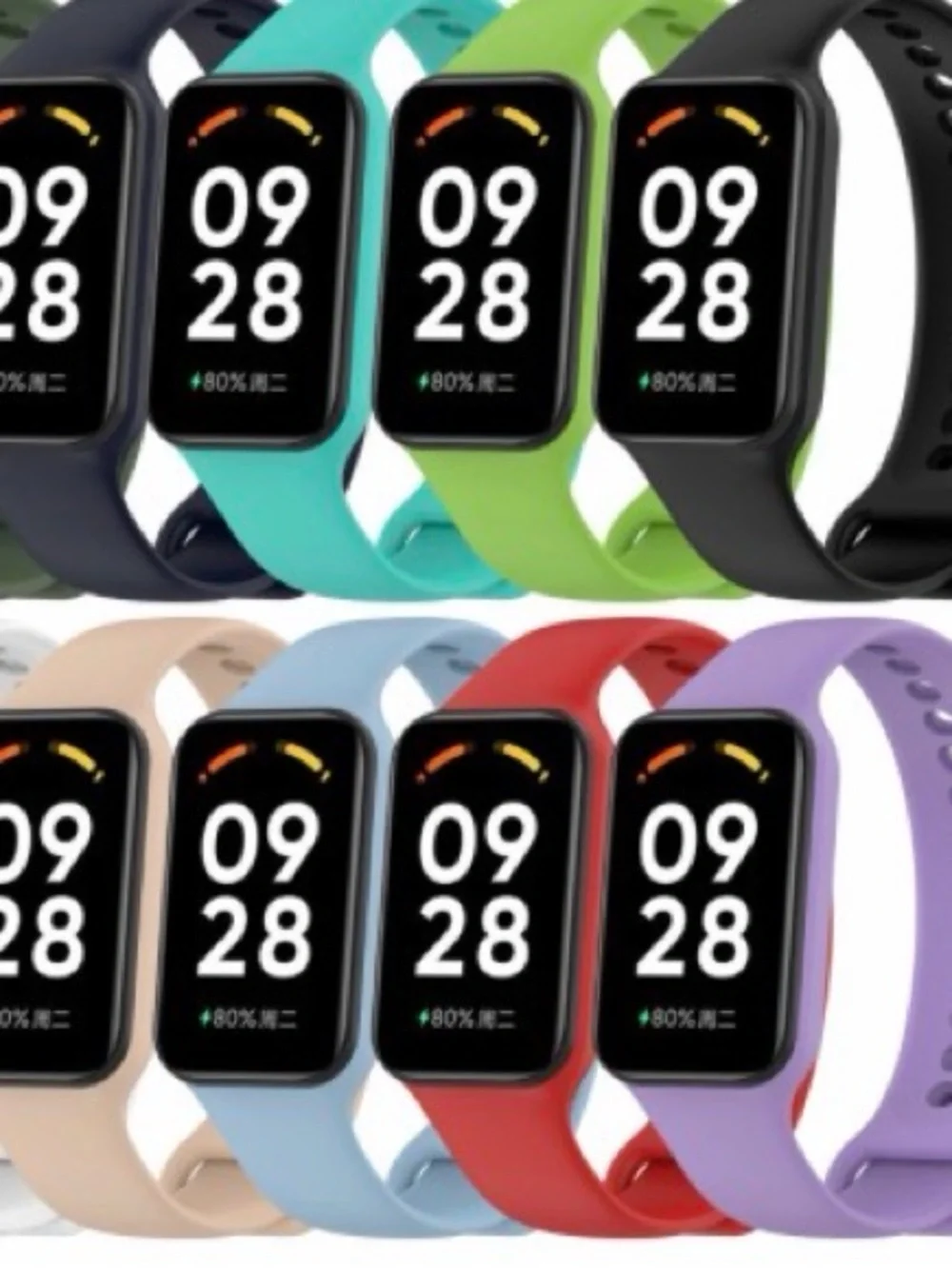 FitTurn 9 Pack Sport Watch Bands Compatible With Xiaomi Smart Band Active #15